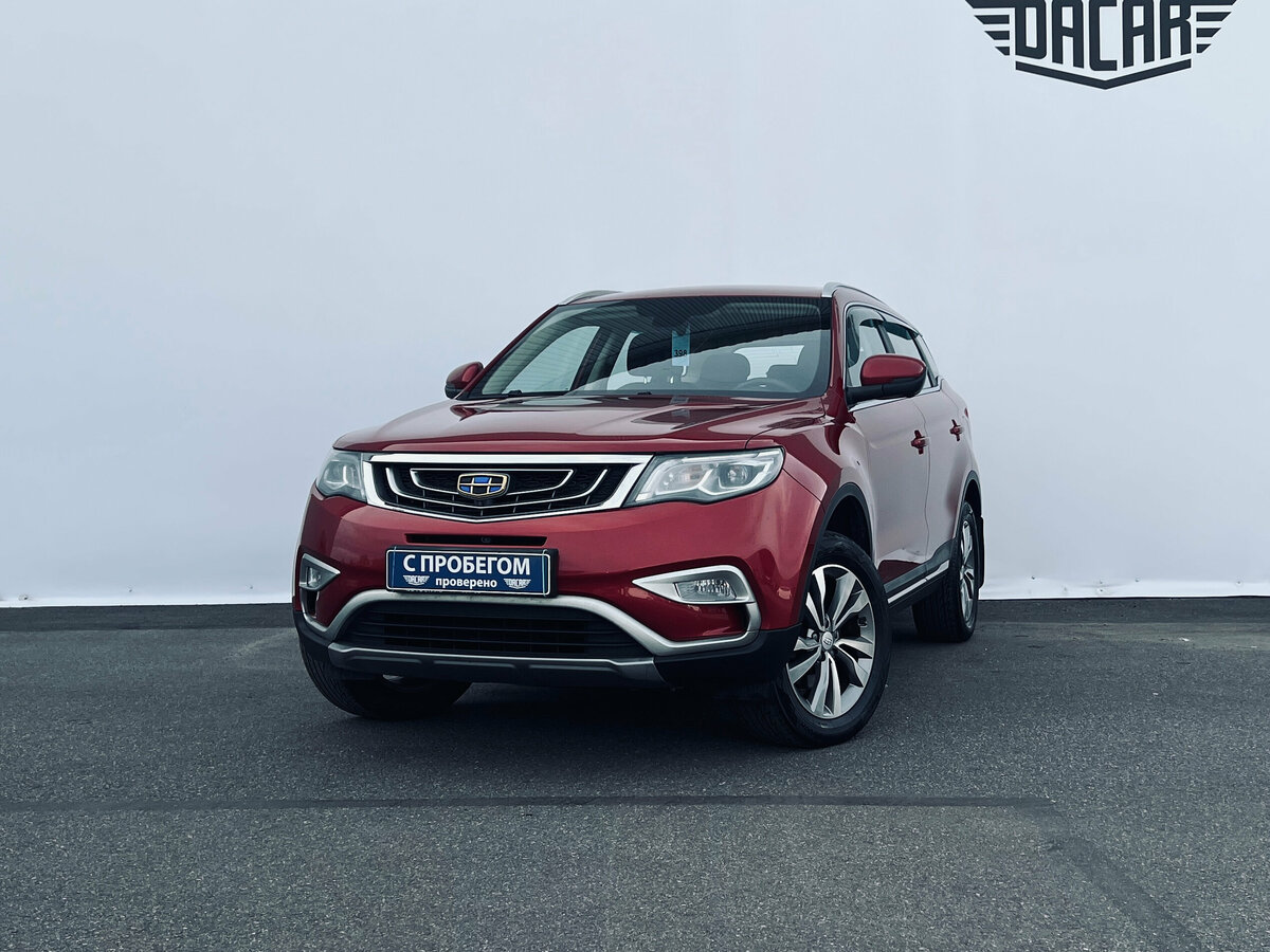 Открыть фотографии: Geely Atlas I