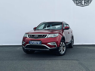 2020 Geely Atlas I, красный, 1530000 рублей, вид 1