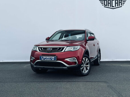 Geely Atlas I