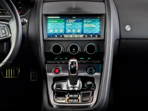 2020 Jaguar F-Type I Рестайлинг 2, белый, 5950000 рублей - вид 23