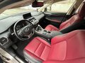 2019 Lexus NX 300 I Рестайлинг, серебристый, 3350000 рублей - вид 6