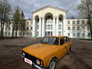 1987 Иж 2125 «Комби» 21251, оранжевый, 95000 рублей, вид 2