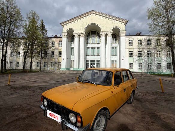 1987 Иж 2125 «Комби» 21251, оранжевый, 90000 рублей - вид 1