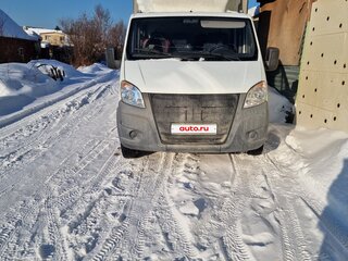 2020 ГАЗ ГАЗель (33023/330273) Фермер, белый, 1900000 рублей, вид 2