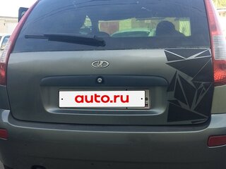 2008 Lada (ВАЗ) Kalina I, серый, 190000 рублей, вид 3