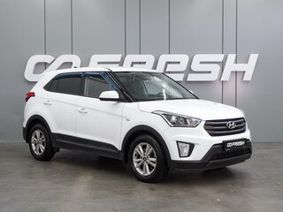 2018 Hyundai Creta I, белый, 1649000 рублей, вид 1