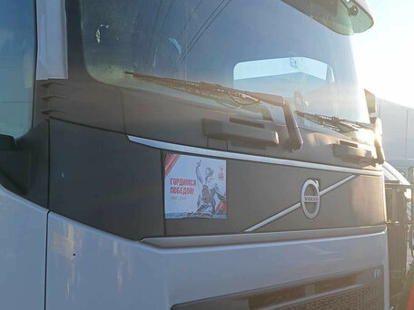 2022 Volvo FH 540, белый, 10197000 рублей, вид 4