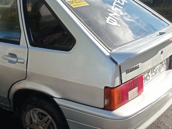 2008 Lada (ВАЗ) 2114, серебристый, 160000 рублей - вид 6
