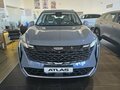 2025 Geely Atlas II, голубой, 3449990 рублей - вид 1