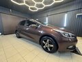 2012 Kia Ceed II, коричневый, 700000 рублей - вид 8
