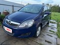 2013 Opel Zafira B Рестайлинг, синий, 980000 рублей - вид 1