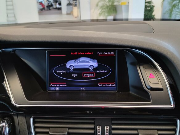 2012 Audi RS 5 I (8T) Рестайлинг, красный, 3100000 рублей - вид 12