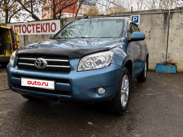 2006 Toyota RAV4 III (XA30), синий, 1050000 рублей - вид 1
