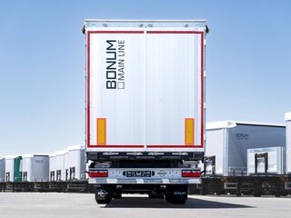 2026 Bonum 914296-04, серебристый, 4670000 рублей, вид 4