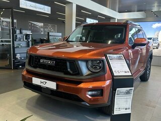 2026 Haval H7 I, оранжевый, 4199000 рублей, вид 2
