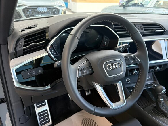 2026 Audi Q3 45 TFSI II (F3), серый - вид 15