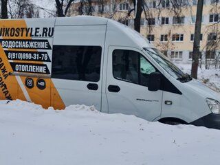 2020 ГАЗ ГАЗель Next Комби, белый, 2730000 рублей, вид 5