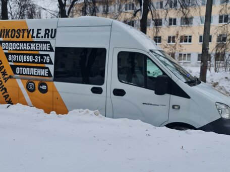 2020 ГАЗ ГАЗель Next Комби, белый, 2730000 рублей, вид 5