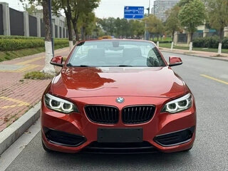 2019 BMW 2 серии F22 Рестайлинг, красный, 2000222 рублей, вид 1