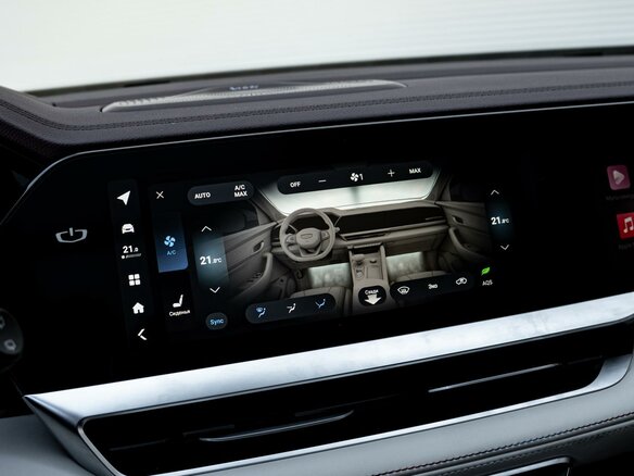 2023 Geely Monjaro (Xingyue L) I, белый, 3060000 рублей - вид 13