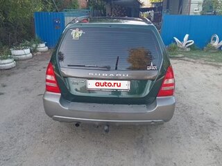 2002 Subaru Forester II, зелёный, 670000 рублей, вид 2