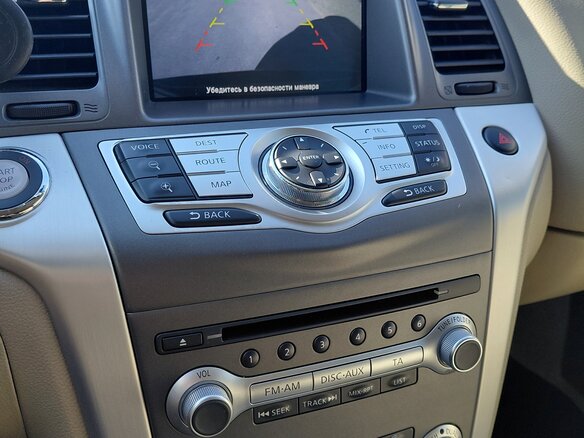 2013 Nissan Murano II (Z51) Рестайлинг 2, чёрный, 1780000 рублей - вид 13