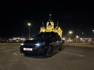 2014 Lada (ВАЗ) Kalina II, синий, 300000 рублей, вид 1
