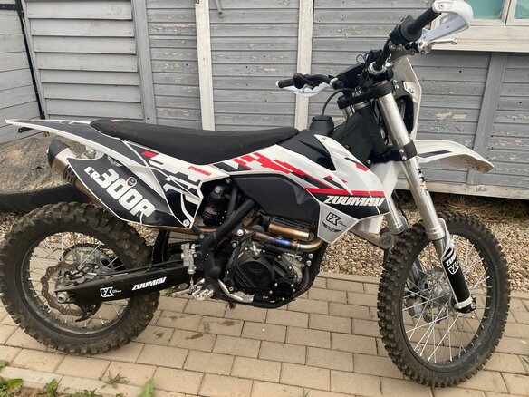 2023 Zuumav FX CR300P, белый, 170000 рублей - вид 1