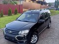 2025 Lada (ВАЗ) Largus I Рестайлинг, чёрный, 1517000 рублей