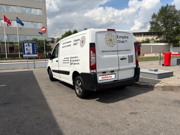 2015 Citroen Jumpy, белый, 1150000 рублей - вид 7