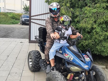 2020 Armada ATV 200, синий, 105000 рублей, вид 1