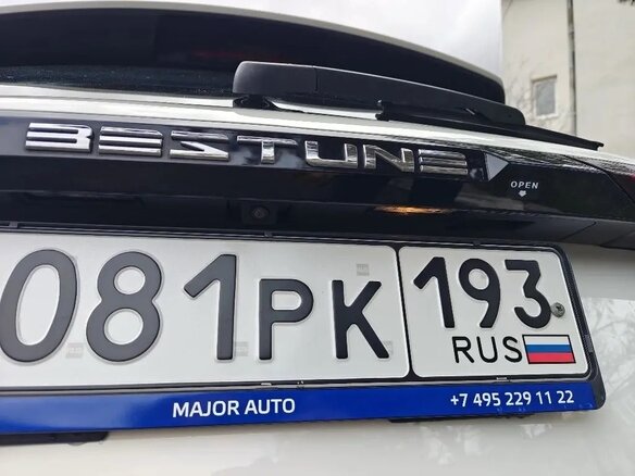 2023 FAW Bestune T77 I, чёрный - вид 33