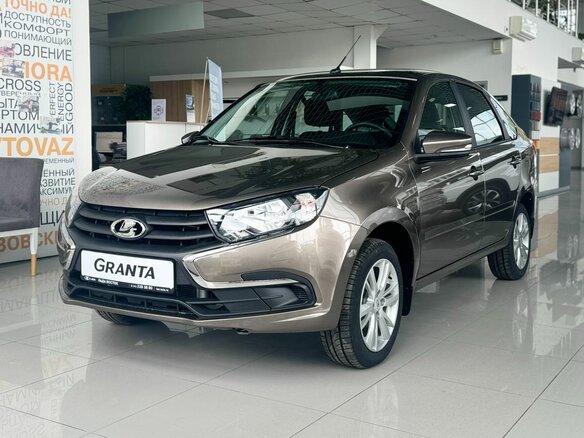2025 Lada (ВАЗ) Granta I Рестайлинг, бежевый, 1130000 рублей