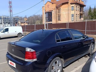 2003 Opel Vectra C, синий, 450000 рублей, вид 4