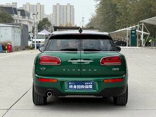 2021 Mini Clubman Cooper II Рестайлинг, зелёный, 2450000 рублей, вид 5