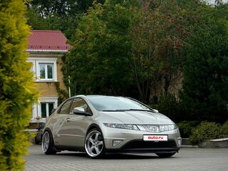 2008 Honda Civic VIII, бежевый, 1100000 рублей, вид 2