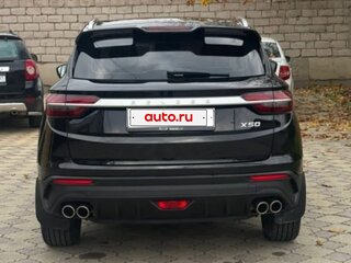 2024 Belgee X50, чёрный, 2350000 рублей, вид 4