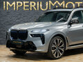2026 BMW X7 40i I (G07) Рестайлинг, серый, 18490000 рублей - вид 4