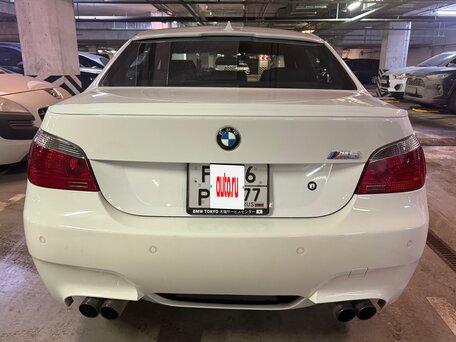 2004 BMW 5 серии 525i V (E60/E61), белый, 3500000 рублей, вид 2