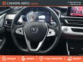 2021 Changan CS75 I Рестайлинг, красный - вид 11