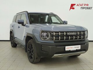 2024 Haval H3 I, серый, 2279000 рублей, вид 1