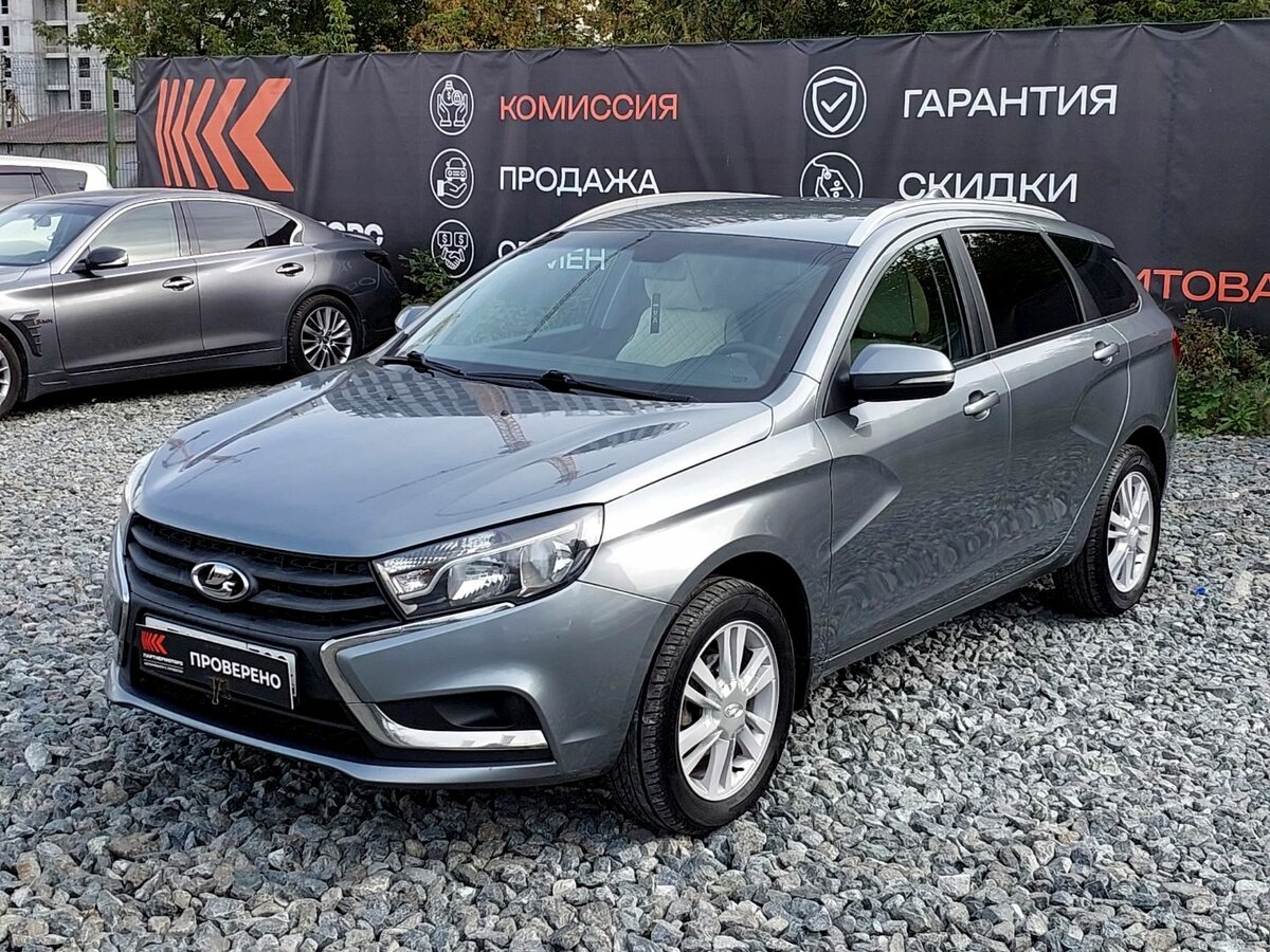 Открыть фотографии: Lada (ВАЗ) Vesta I