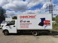 2015 ГАЗ ГАЗель Next, белый, 950000 рублей - вид 3