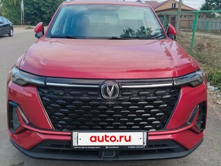 2025 Changan CS35 Plus I Рестайлинг, красный, 2400000 рублей, вид 2