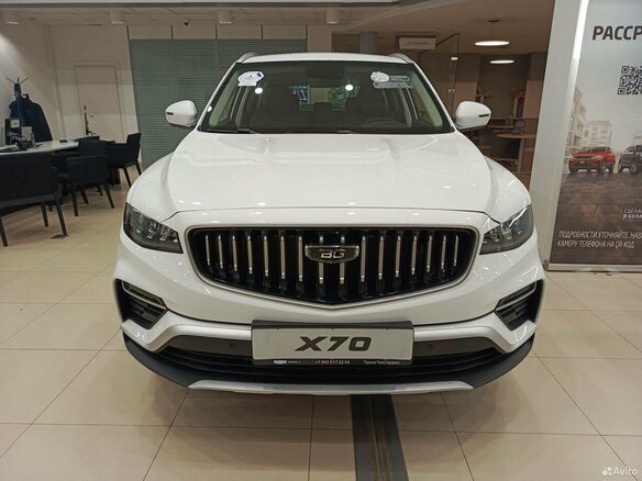 2025 Belgee X70 I Рестайлинг, белый, 2798990 рублей - вид 1