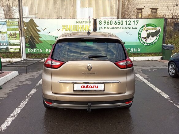 2019 Renault Scenic IV, коричневый, 1850000 рублей - вид 5