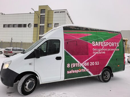 2025 ГАЗ ГАЗель Next, белый, 2950000 рублей, вид 4