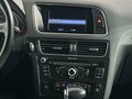 2012 Audi Q5 I (8R) Рестайлинг, чёрный, 1730000 рублей - вид 10