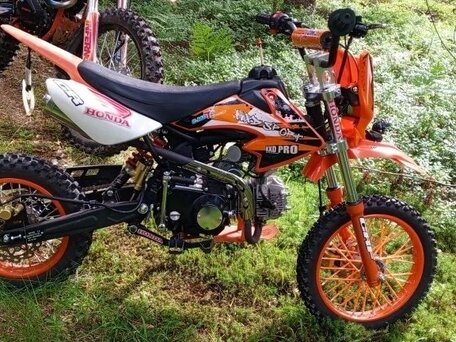 2024 KXD 607, оранжевый, 50000 рублей, вид 5
