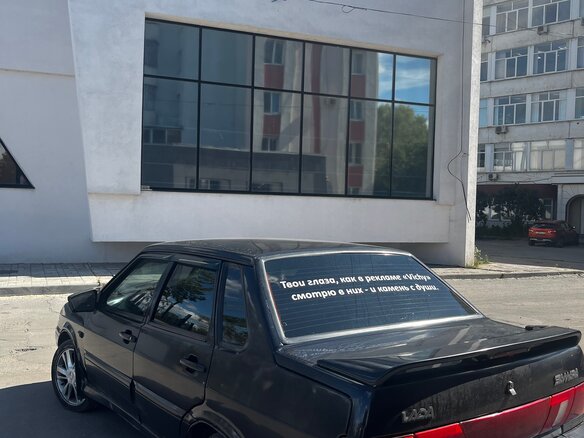 2007 Lada (ВАЗ) 2115, серый - вид 29
